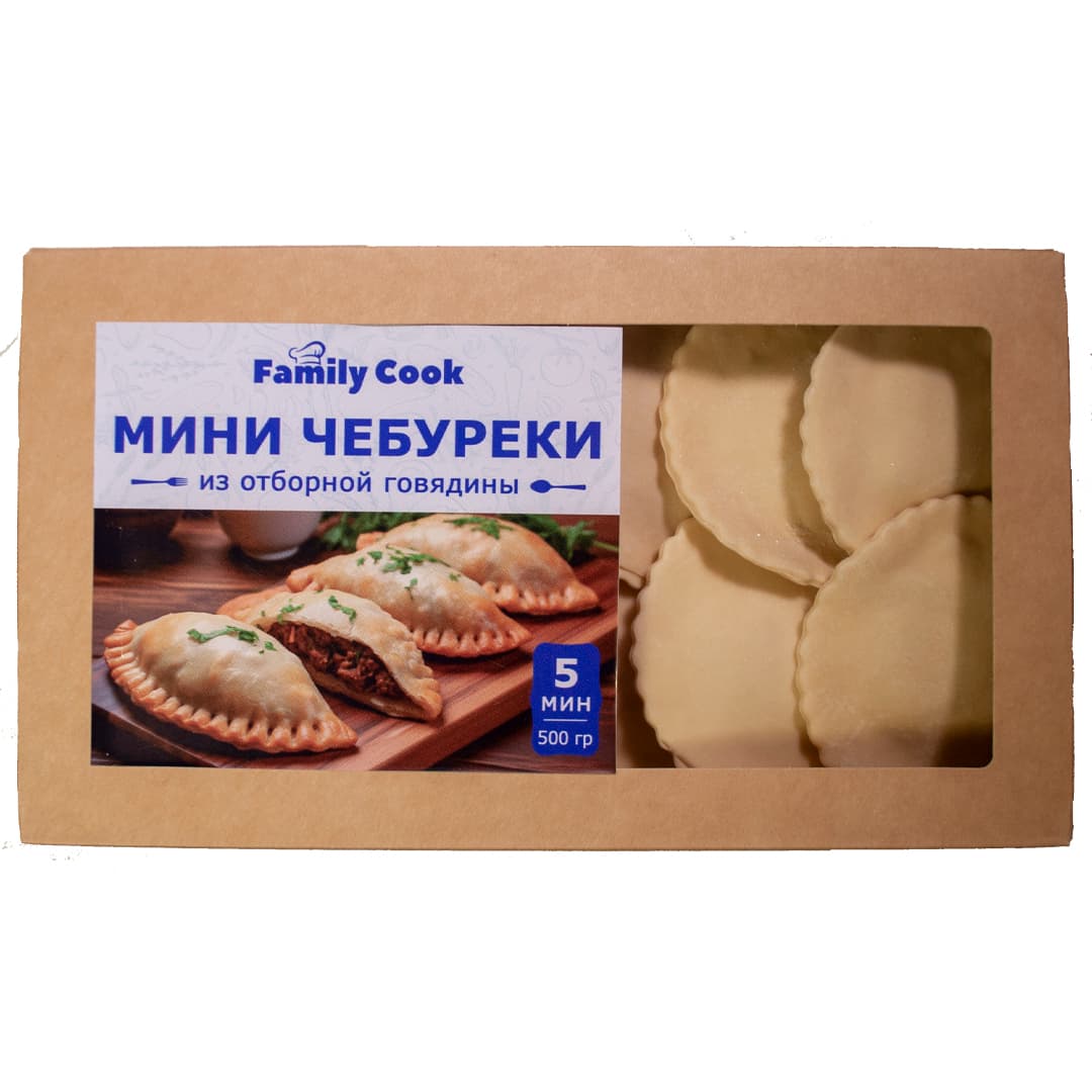 Чебуреки